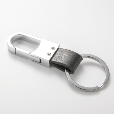 Porte-clés métallique avec cuir  pour clés de voiture