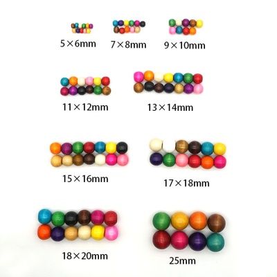 Perles en bois colorées pour confection de bracelets  pour enfants