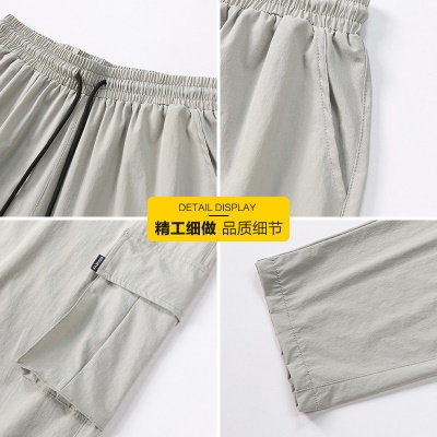 Pantalon droit stretch en soie de glace Pantalon décontracté