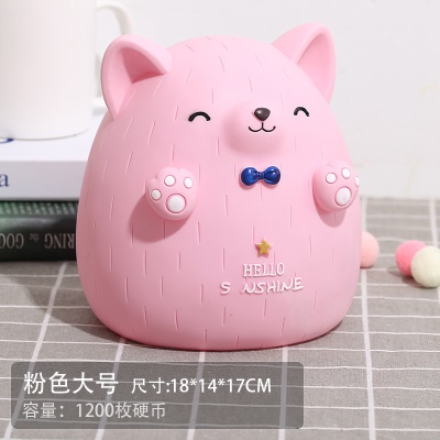 Tirelire en forme de chat adorable caisse d'épargne