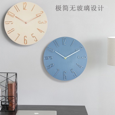 Horloge murale silencieuse de 30cm style européen vintage