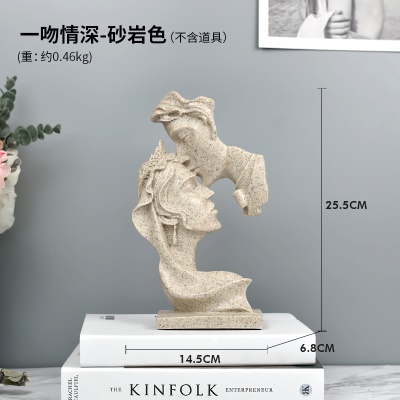 Objet d'art  en résine personnage