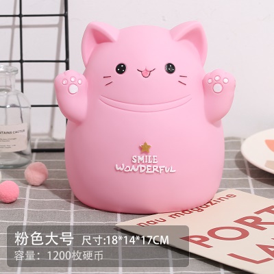 Tirelire en forme de chat adorable caisse d'épargne