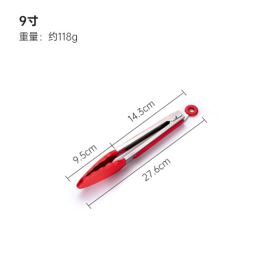 Pince alimentaire en silicone clip barbecue