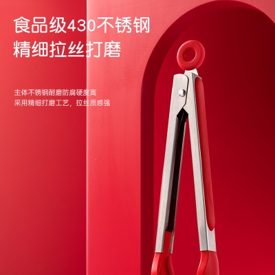 Pince alimentaire en silicone clip barbecue