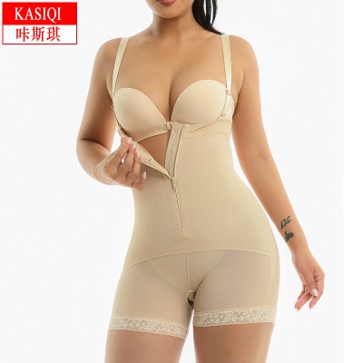 Body gainant une pièce grande taille détachable