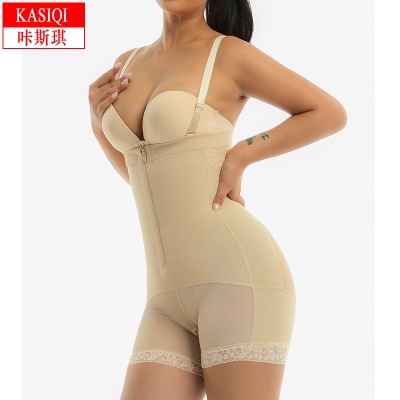 Body gainant une pièce grande taille détachable