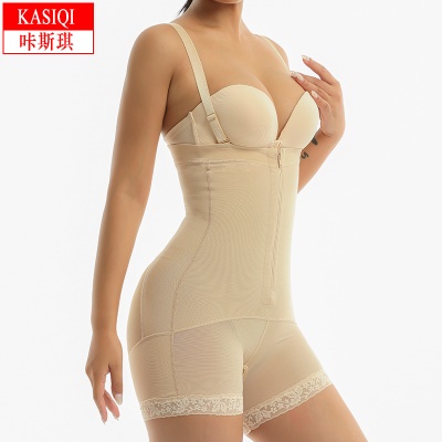 Body gainant une pièce grande taille détachable