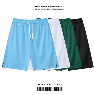 Short de basket-ball  respirant pour hommes