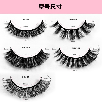 Faux cils volumineux à grande courbure 10 paires