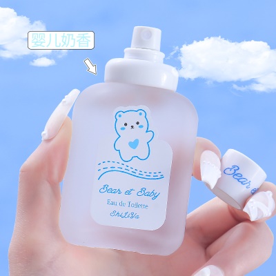 Parfum pour bébé Parfum pour bébé