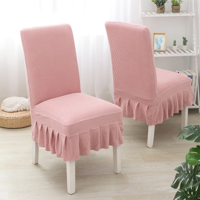 Housse de chaise à motif oscillant