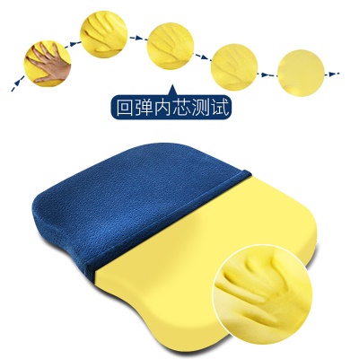 Coussin de chaise respirant garde-hanche mémoire coton polyester
