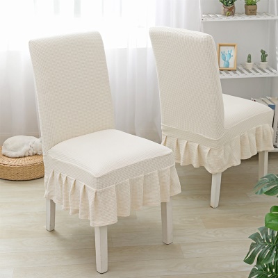 Housse de chaise à motif oscillant