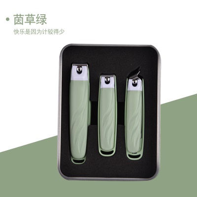 Ensemble coupe-ongles anti-éclaboussures