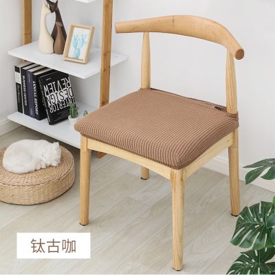 Housse de chaise en peluche à carreaux résistant à la poussière et à la