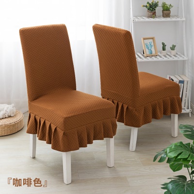 Housse de siège en fibre de polyester à carreaux épais de couleur unie