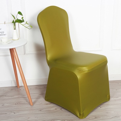Housse de chaise entièrement inclue une pièce en cuir PU imperméable
