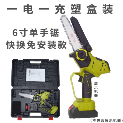 XCORT  Tronçonneuse rechargeable avec batterie au lithium électrique de 6 pouces portative à vitesse variable sans pôle
