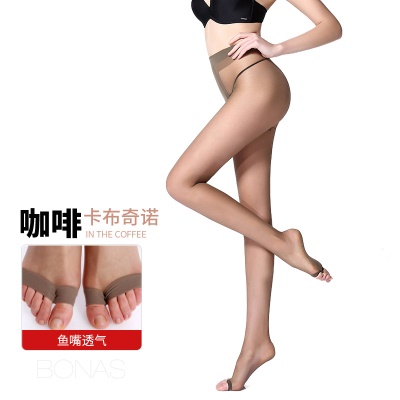 Chaussettes pour femmes ultra-minces à bouche de poisson