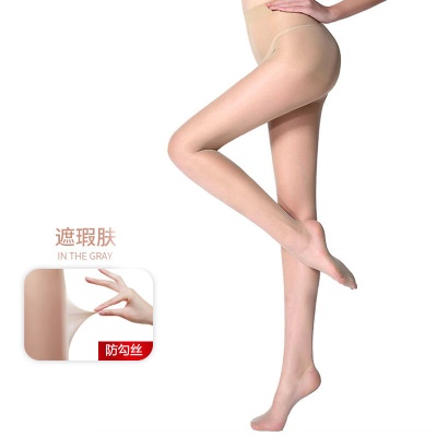 Collants jacquard anti-effilochage grande taille