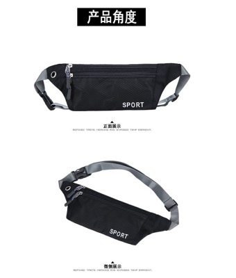 Sac banane portable en nylon imperméable et mince