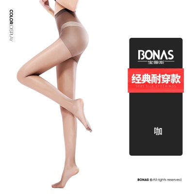 Collants pour femmes mince avec entrejambe