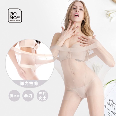 Collants jacquard anti-effilochage grande taille