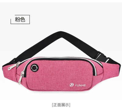 Sac bandoulière antivol sac banane de sport