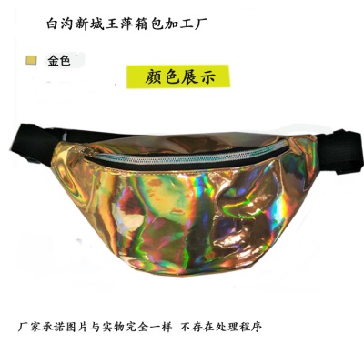 Sac banane laser pu sac bandoulière