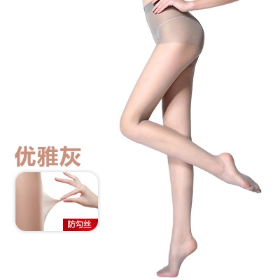 Collants jacquard anti-effilochage grande taille