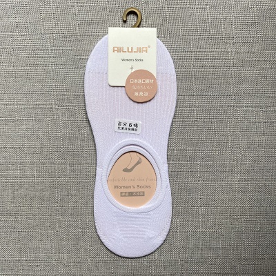 Chaussettes pour femmes bas aide peu profonde bouche antidérapante Silicone Coton Chaussettes