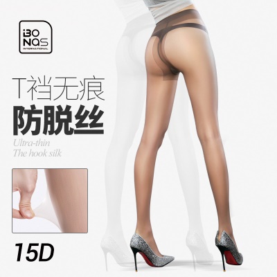 collant legging  longs et fins
