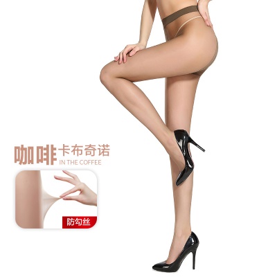 collant legging  longs et fins