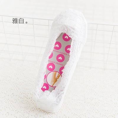 Chaussettes femme en  dentelle Silicone antidérapant fond de coton