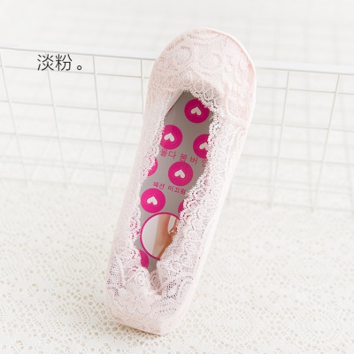 Chaussettes femme en  dentelle Silicone antidérapant fond de coton