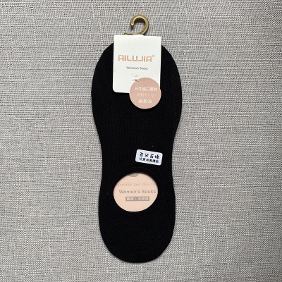 Chaussettes pour femmes bas aide peu profonde bouche antidérapante Silicone Coton Chaussettes