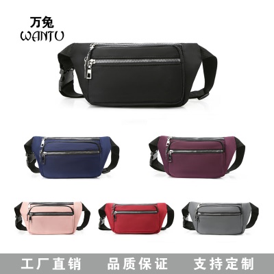 Sac de téléphone portable de grande capacité