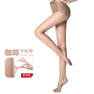 Collants jacquard anti-effilochage grande taille