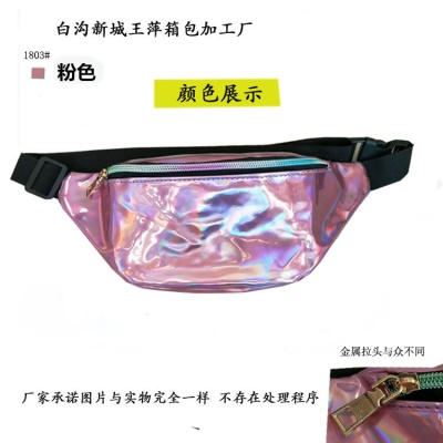 Sac banane laser pu sac bandoulière