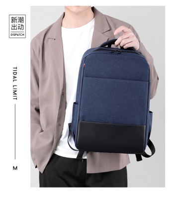 Sac à dos pour ordinateur