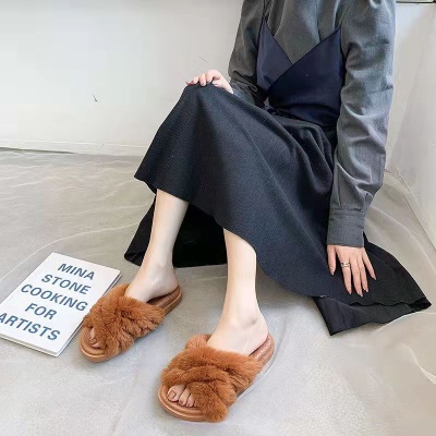 Babouches sandales en laine portant un mot en laine