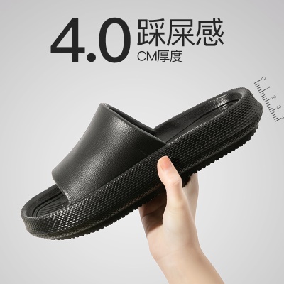 Babouches pour hommes EVA ondulé bande de roulement concave