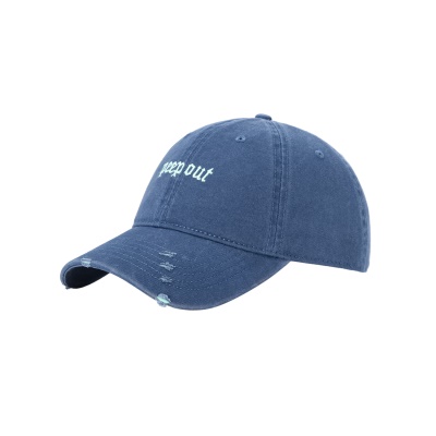Casquette à visière brodée en toile respirante