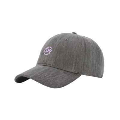 Casquette de baseball à visière coréenne