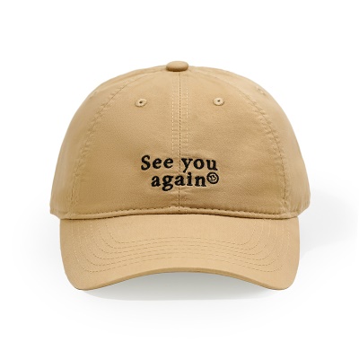 Casquette de baseball avec protection solaire