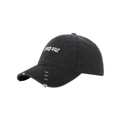 Casquette à visière brodée en toile respirante
