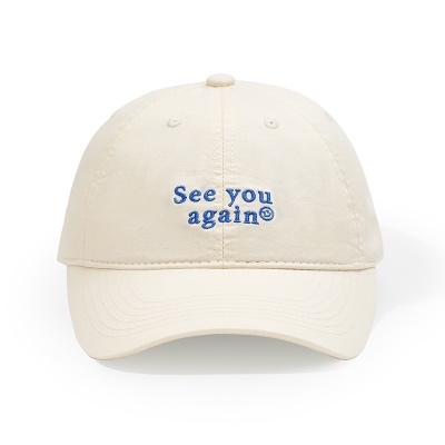 Casquette de baseball avec protection solaire
