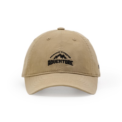 Casquette à visière à six aiguilles bord brodé tour de chapeau réglable