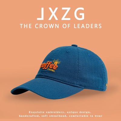 Casquette à visière coréenne